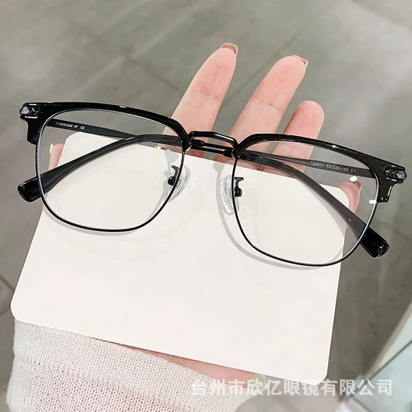 Black frame
