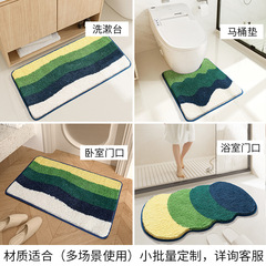 Cross-border simple set bathroom floor mats flocked water-absorbent anti-slip bathroom three-piece set toilet door mats
