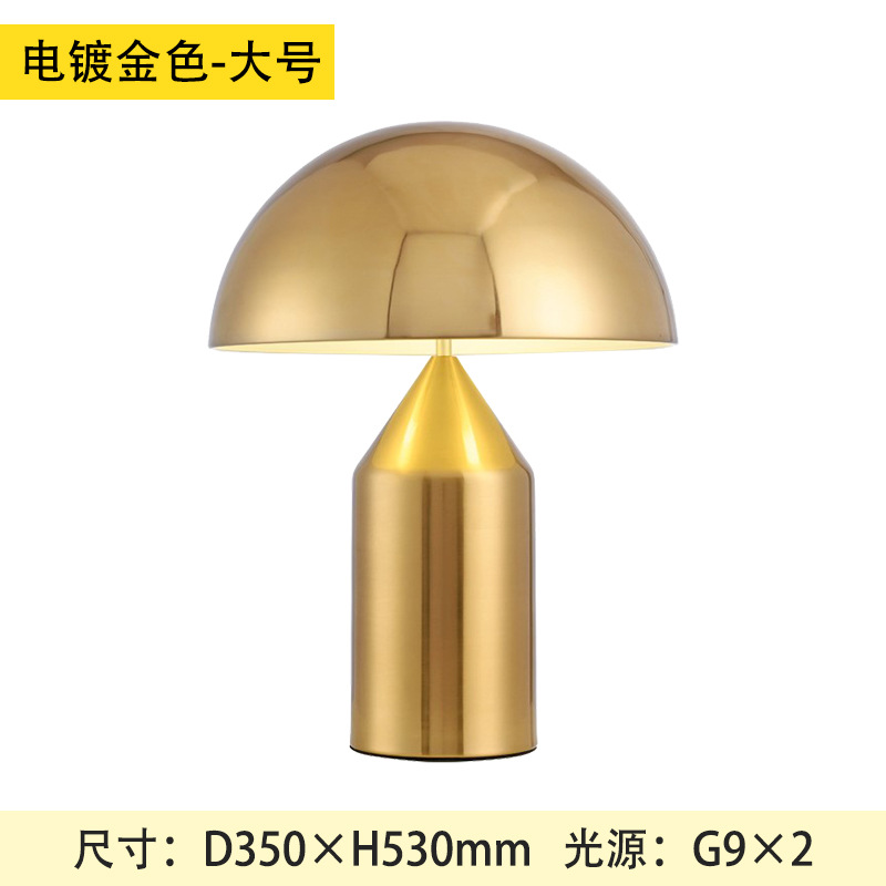 Lámpara de Mesa Moderna de Lujo Ligero, Creativa, de Diseño, para Sala de Estar, Dormitorio, Lámpara de Noche, Estilo Nórdico, Personalizada, Decorativa, con Protección Ocular, en Forma de Hongo