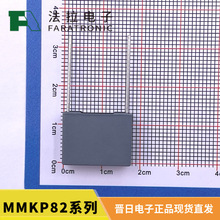 ������ӽ��ٻ��۱�ϩ��Ĥ���MMKP82ϵ��C822J563J60