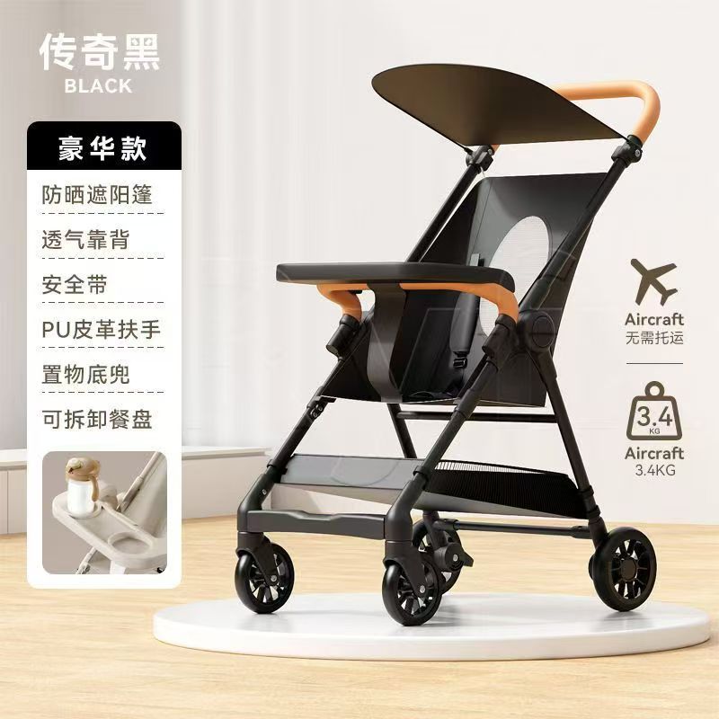 Carrito de bolsillo para niños, carro para bebés, artefacto de paseo para bebés, carro plegable para viajar con paraguas, se puede sentar y acostar para bebés, ligero y pequeño