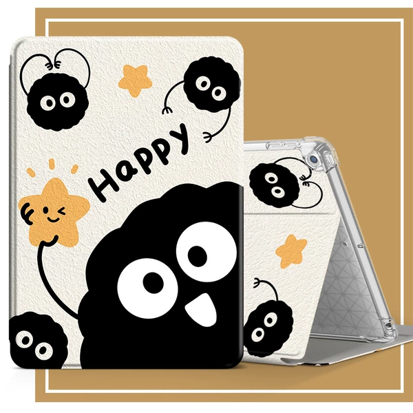 Book Airbag【Star Picking Briquettes】