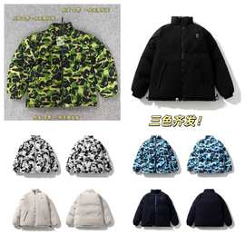 跨境批发潮牌鲨鱼棉服三色齐发双面穿迷彩拉链情侣秋冬外套