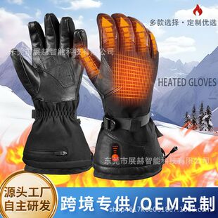 Cross-border heating gloves 7.4V 5V electric heating gloves winter outdoor riding skiing heating gloves