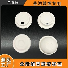 �����̲�һ���Լ��{���������w�h���ɽ���8090�ڏ���۽��܌���