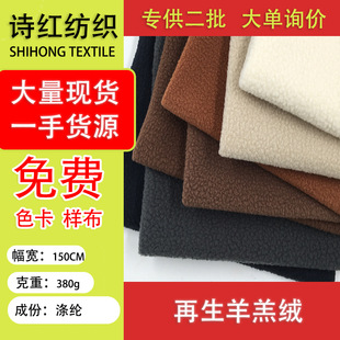 �u���q�������q380g �u���q �l�_�h��ͯ�b��ɫ+���o�+����