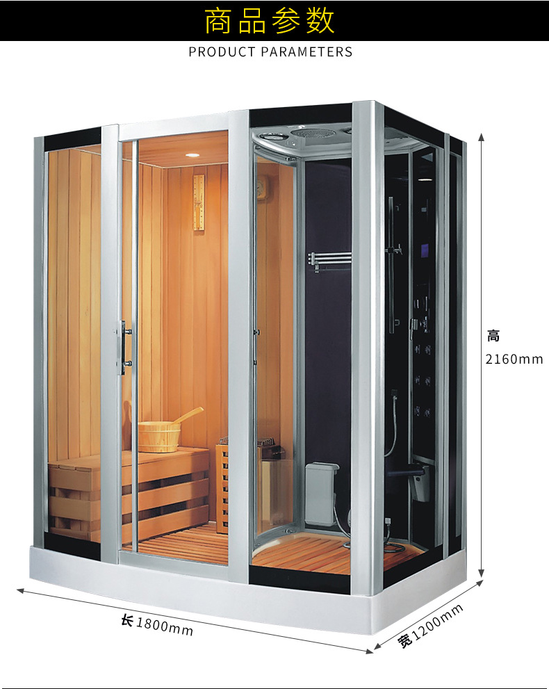 Fabricante DE LA FUENTE sauna de vapor seco y húmedo integrado de doble uso multifuncional sala de ducha sudor sala de vapor no agua cuerpo de la sala de Ducha