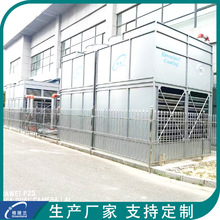 ���]��sˮ���O�� 100����s�� ���]ʽ��sϵ�y��Һ ���l��700kw