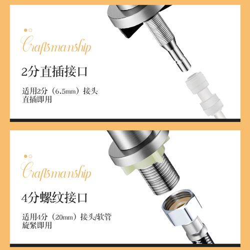 Household copper water purifier direct drinking water pure water can rotate 2 points American single outlet stainless steel gooseneck faucet