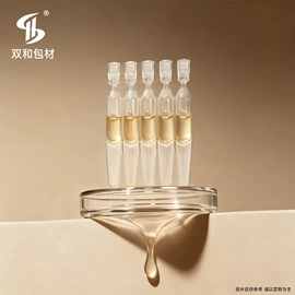 化妆品包装;塑料瓶、壶;塑料包装杯