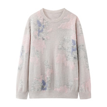 现货 2025冬季新款女时尚气质法式复古慵懒风圆领针织衫 2J4E499