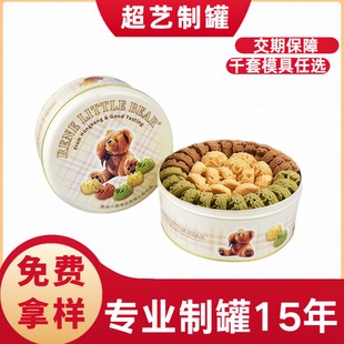 ��������ɰ��b�ЈA���F�к決ɹ�ţ܈��ѩ�����ǹ��c�ĶY��