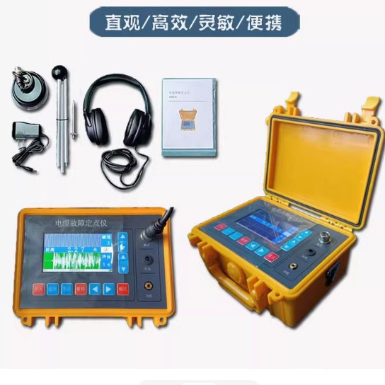 ME320电缆故障定点定位仪测试断线混线短路长度脉冲插座漏电
