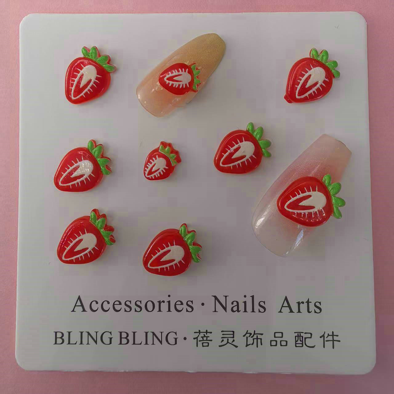 饰品配件食玩水果草莓手机壳配饰女孩饰品小配件0010.jpg
