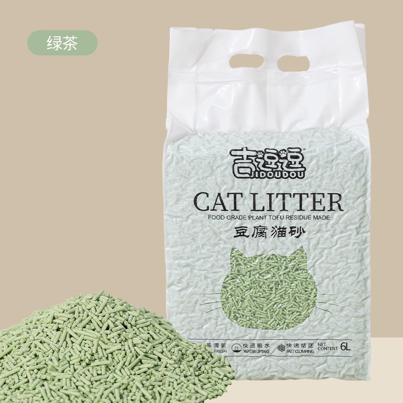 Té verde con sabor a 4 kilogramos