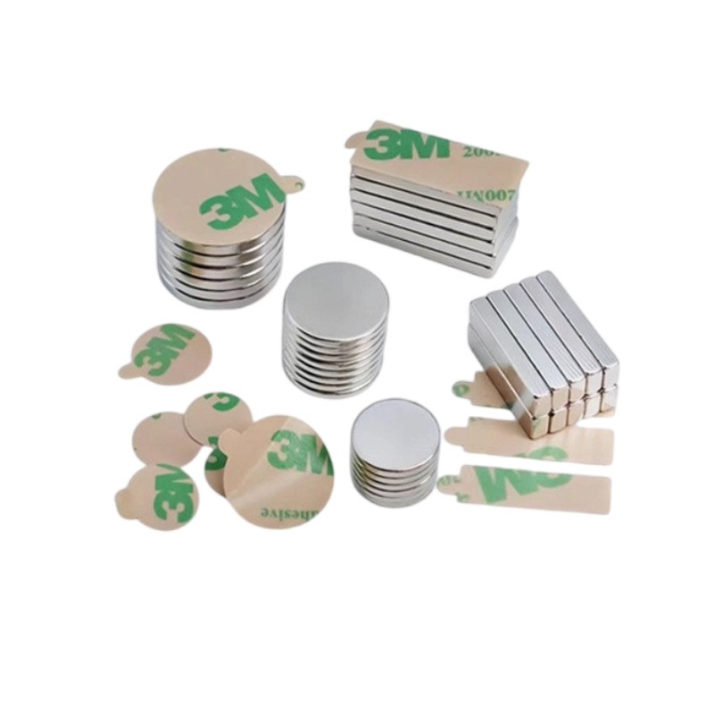 强力磁铁圆形磁吸贴片磁石磁片钕铁硼高强磁铁稀土永磁磁钢吸铁石