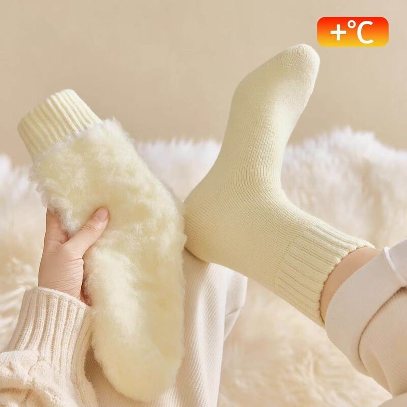 Zhuji Sleep Light Warm Winter Maternity Socks Versatile Thick Long Socks for Women Winter Thickened Fleece Cold-Resistant Mid-Calf Socks Zhuji Sleep Light Warm Winter Maternity Socks Versatile Thick Long Socks for Women Winter Thickened Fleece Cold-Resistant Mid-Calf Socks