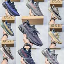 ���＃ԭҬ��Yeezy Boost 350 V2�ϵ�Ь�汬�M���ǰױ���ܻ���ʹ
