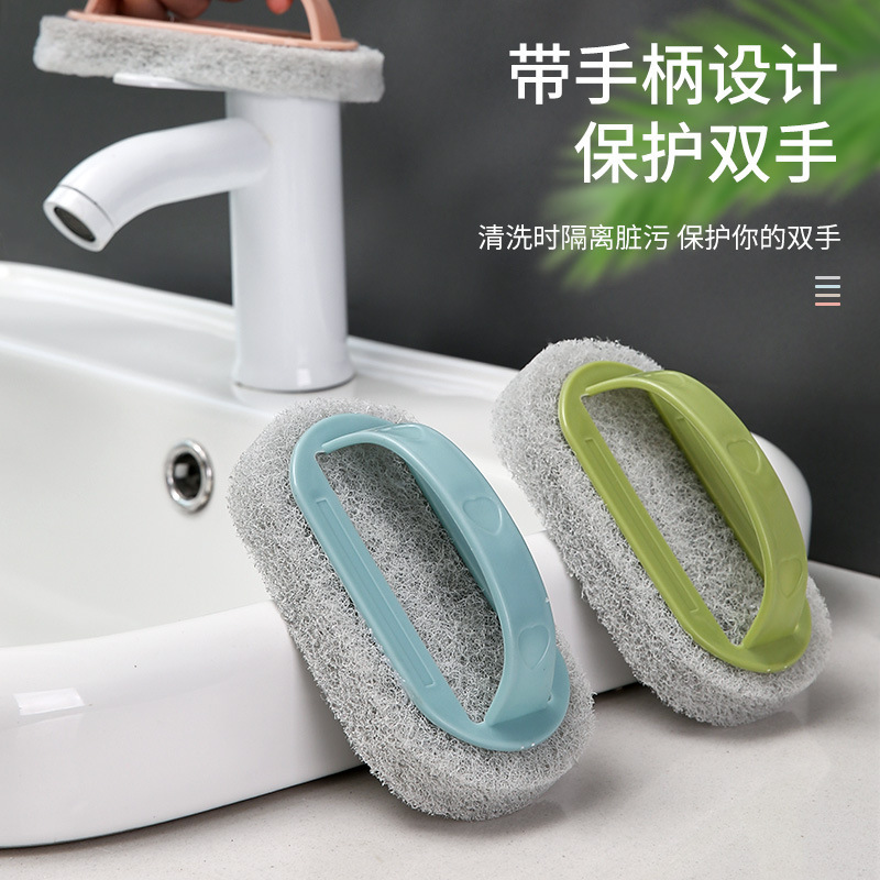 キッチンタイルクリーニングブラシ多機能クリーニングブラシハンドル付きストーブ除染精練ブラシ壁立ちスポンジワイプ|undefined