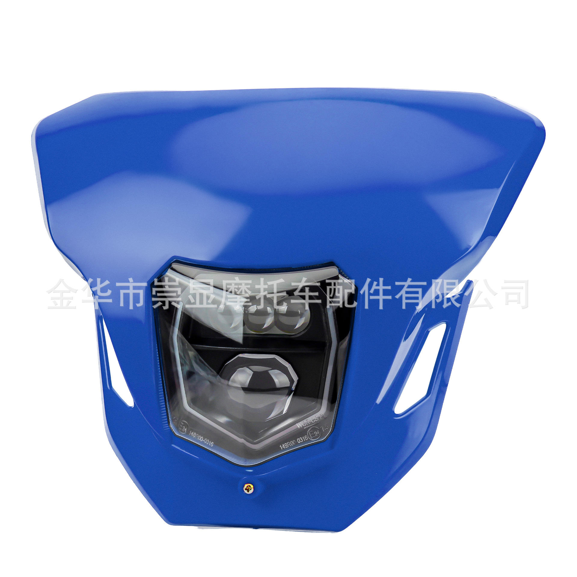 Off-Road Motorcycle Headlight Assembly Led Light Source Ktm Brightened Grimace Modified Headlight Night Running Light