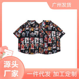 一件代发复古中国风满印短袖衬衫男夏季街头宽松bf风古着休闲衬衣