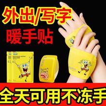 ů�֌��԰l�ᴩ��ů���N�ֲ�һ���Ա�ů��y��������W��ȡů