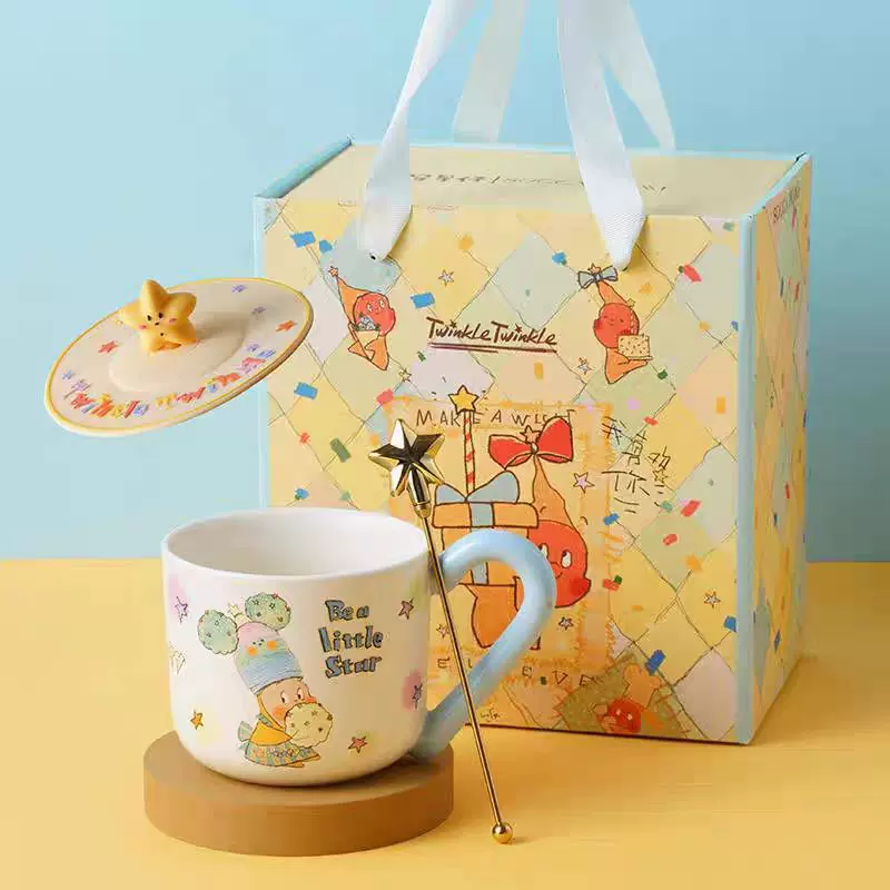 SOCCA联名星星人马克杯情侣杯子生日礼物陶瓷水杯闺蜜送礼盒女生