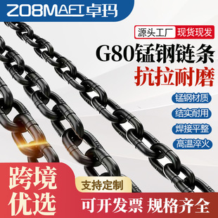 G80����朗l���I�i�朗l���� �ߏ��ȵV���F�����\���朗l���