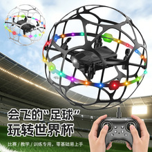 �{�D������o�˙C��ˤ��ِ������Ӗ��ِ���Č���Ӗ���������b���w