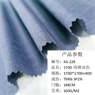 170D�����pɫ�����ЬF���ɫ���mͦ韷��b����