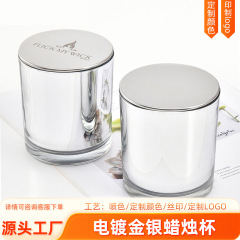 クロスボーダー Amazon 電気メッキゴールドとシルバーのキャンドルカップ DIY アロマキャンドルホルダーカップリビングルームの装飾品カップ蓋は印刷して着色することができます