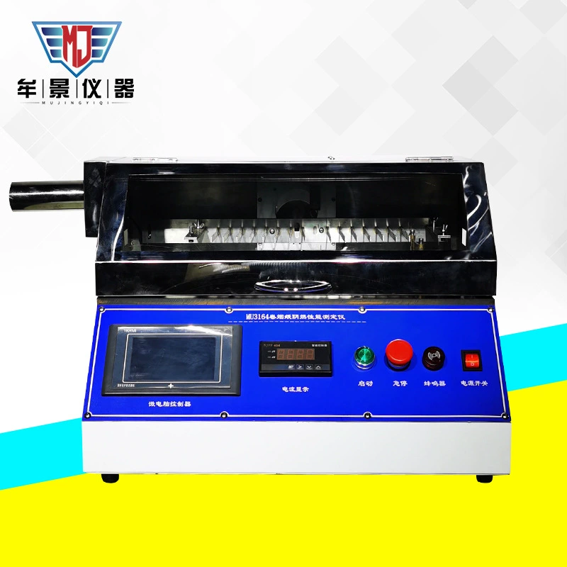 MU3164 полностью автоматический тестер производительности тления сигаретной бумаги новый модернизированный