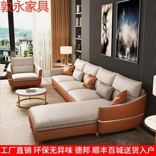 北欧轻奢现代简约科技布客厅小户型网红沙发三四人转角贵妃组合位