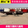 新款集装箱骨架半挂车