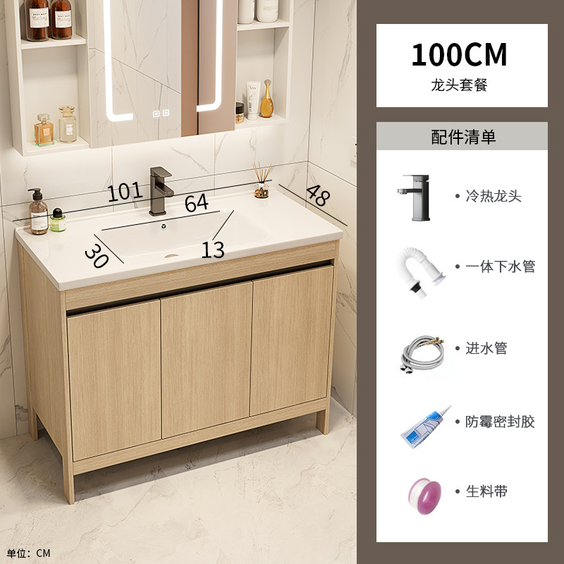 Área de aluminio tronco de color gabinete de baño lavabo combinado inodoro todo en cerámica lavabo transfronterizo lavabo lavabo