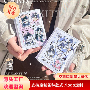 Original Dairy Cat Three-fold Wallet High-value Large-capacity Multi-card Coin Purse Small Portable Storage Card Bag for Women