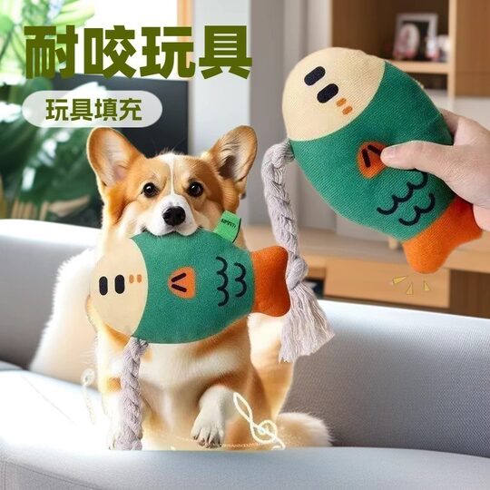 Wholesale Dog Toys, Plush, Sounding Fat-Headed Fish, Bite-Resistant Dolls, Pet Supplies, Small Dog Teeth Grinding, Self-Pleasure and Boredom Relief