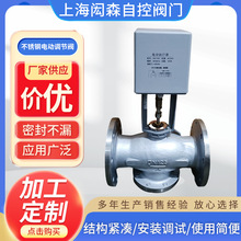 ���P�늄��{���yVB7200-16�����e��늄Ӷ�ͨ�y���{ůͨ�����y