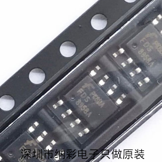 原厂供应FDS8958A FDS8958开关管MOS场效应管全新原装现货