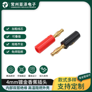 �㽶�^�x�������^�o���~僽�����yԇ���^���\�^4MM�̌W�x��