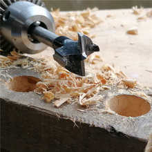 开孔器木工开孔钻头电钻打孔钻孔神器木头开口器木板扩孔器打孔器