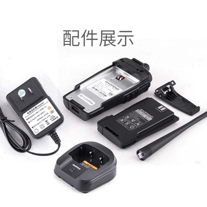 Baofeng BF-UV6 intercomunicador de doble segmento Baofeng UV - 6 doble segmento de doble guardia original Vox DTMF fabricante