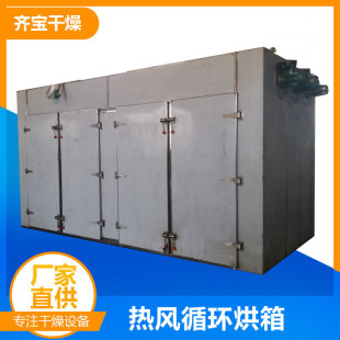 늼ӟ���Lѭ�h���� ��ʽ����O�� ���ߺ�ɷ� �߲�Óˮ�����O��