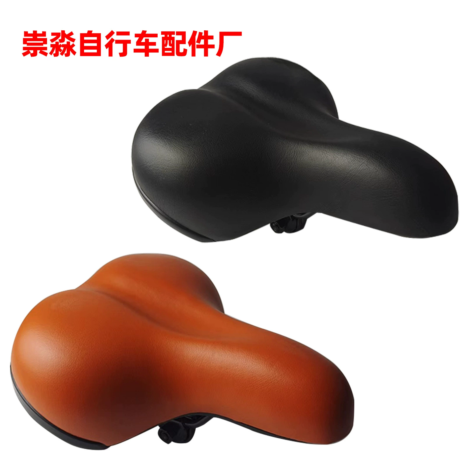 Трансграничные велосипедные сиденья Велосипедные седла Подставки для велосипедных сидения Сумка для велосипедных аксессуаров для комфорта