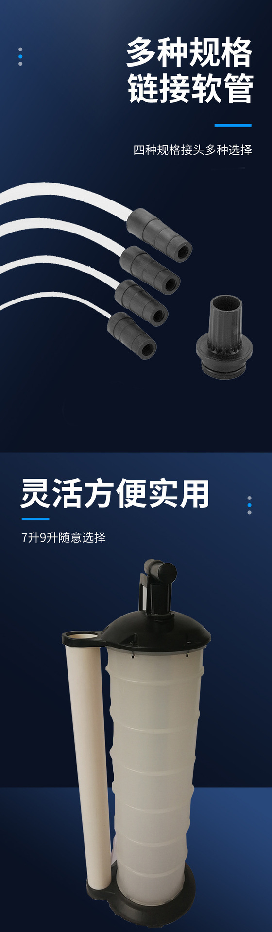 In-stock 7L/9L manual car oil extractor, engine oil, brake fluid, engine oil suction device, gear oil extractor pump tool