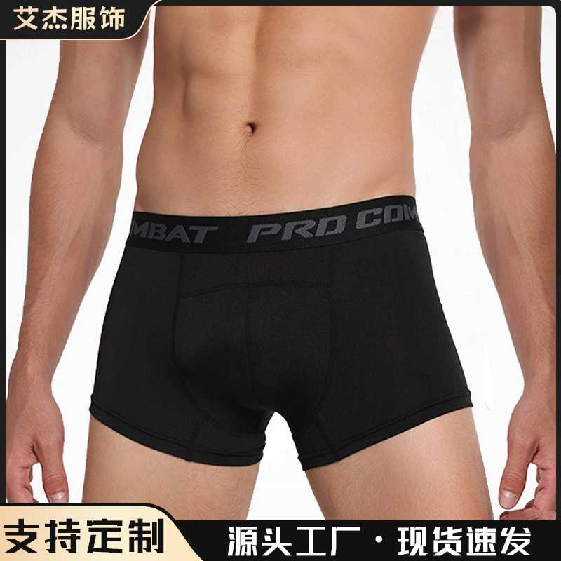 Spot Sports Track and Field Training Fitness Pants Men's Sweat-Absorbent High-Elastic Tight Breathable Basketball Three-Point Leggings
