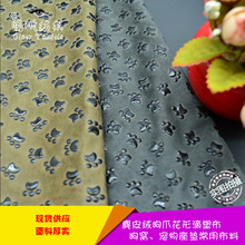 SҹƤq צεֹ C|ϬF؛