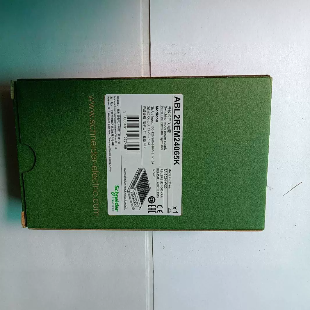 Новый оригинальный импульсный источник питания ABL2REM24065K 150W 24V