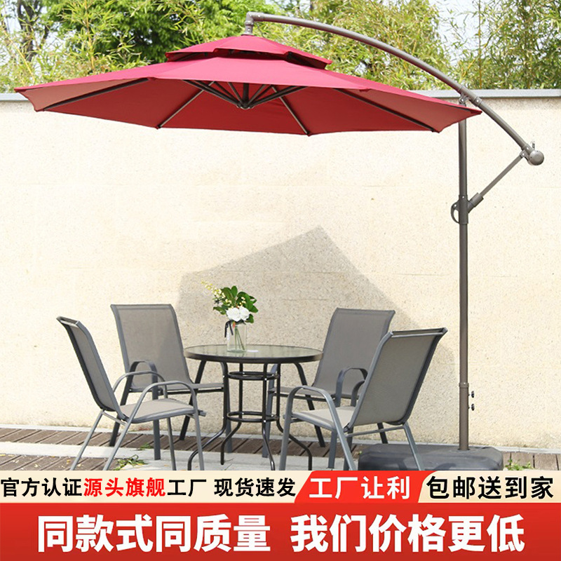 Outdoor Parasol Banana Umbrella Round Large Sun Umbrella Large Umbrella Courtyard Milk Tea Shop Banana Umbrella Stall Folding Umbrella