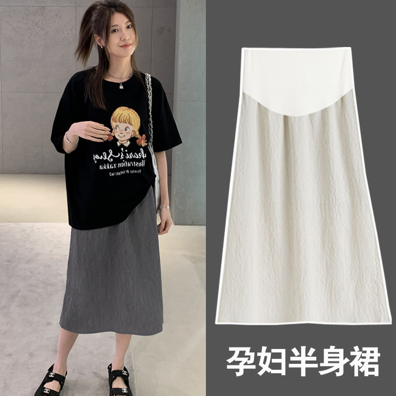 Pregnant Women's Skirt Pleated Texture Women's Summer Thin Pregnant Women's Skirt Loose Mid-length Straight Split Skirt